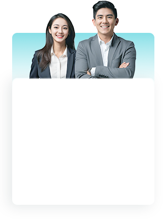 等一下，您还差最后一步！